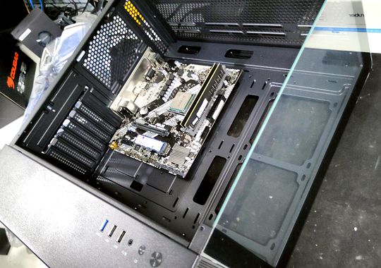 Montagem de computador